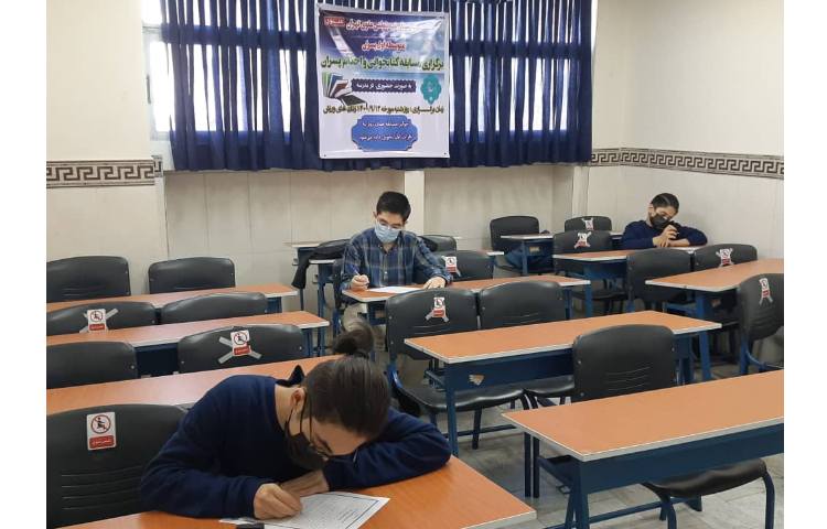 برگزاری مسابقات کتابخوانی و احکام پسران 3