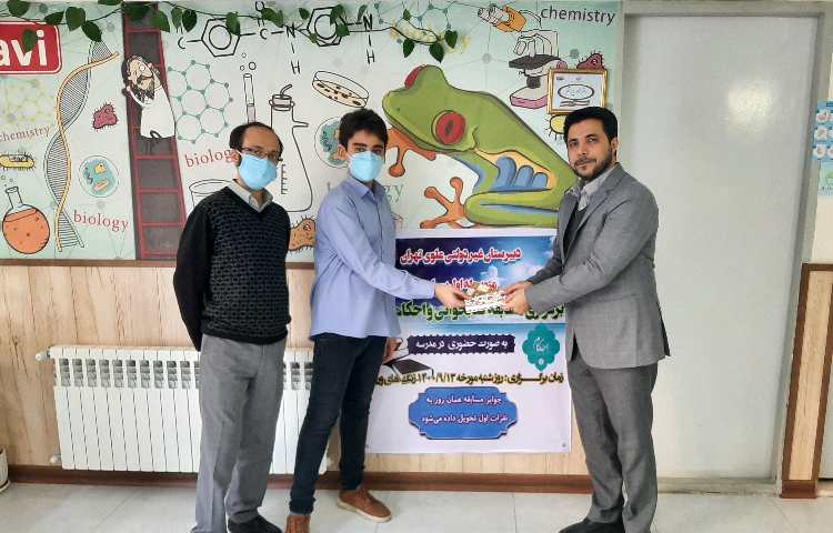 برگزاری مسابقات کتابخوانی و احکام پسران 4