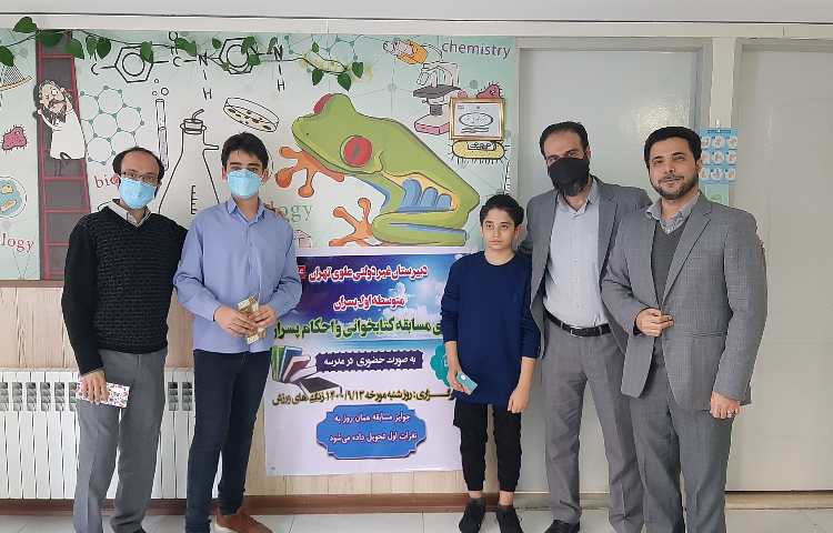 برگزاری مسابقات کتابخوانی و احکام پسران 6