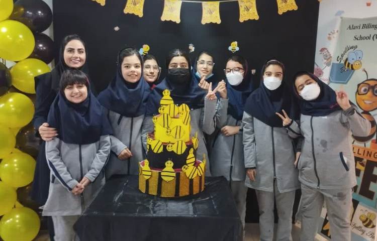 برگزاری مسابقات Spelling bee Competition 1