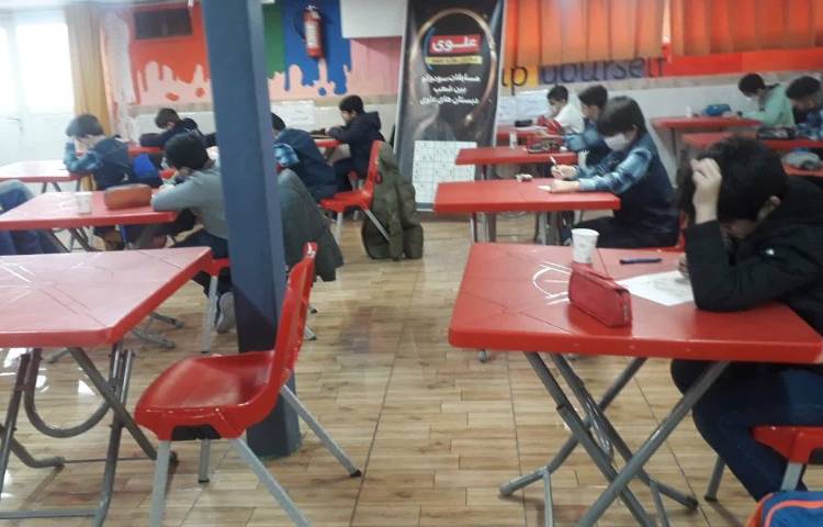 برگزاری مسابقات 1