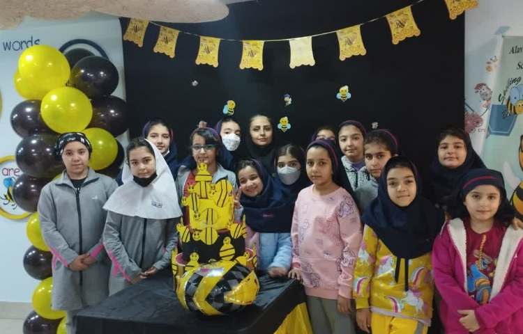 برگزاری مسابقات Spelling bee Competition 4