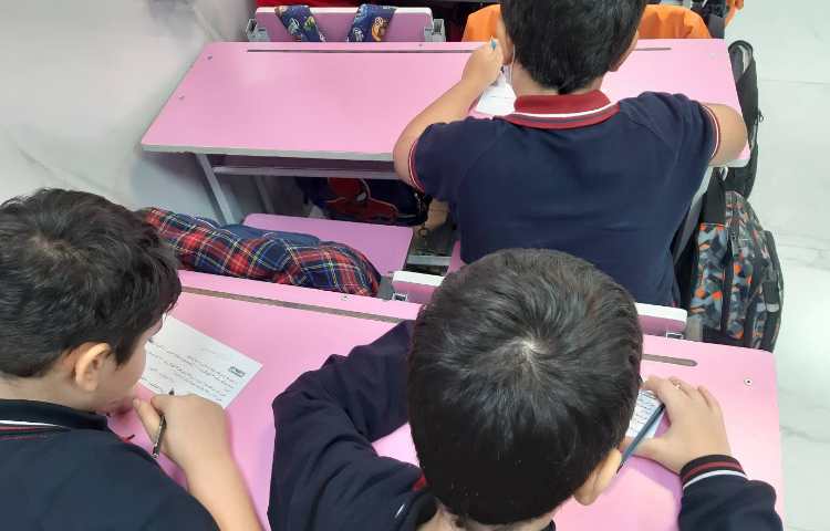 برگزاری مسابقه آقای ریاضی 2