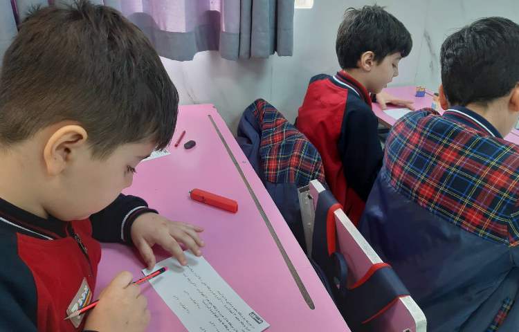 برگزاری مسابقه آقای ریاضی