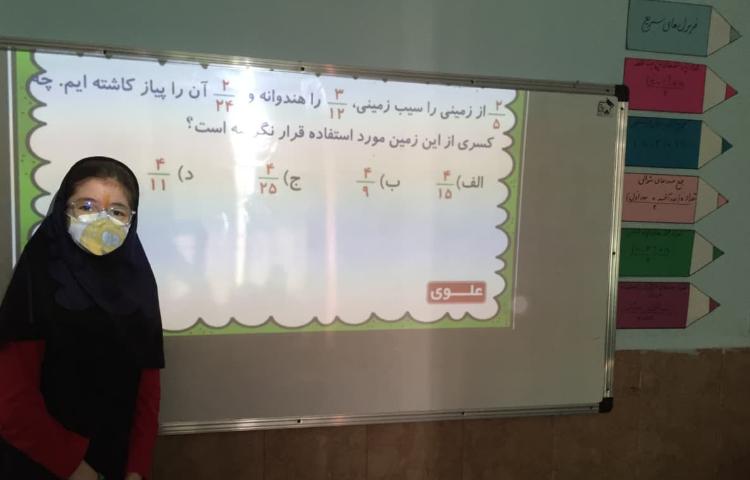 برگزاری مسابقه خانم ریاضی 1