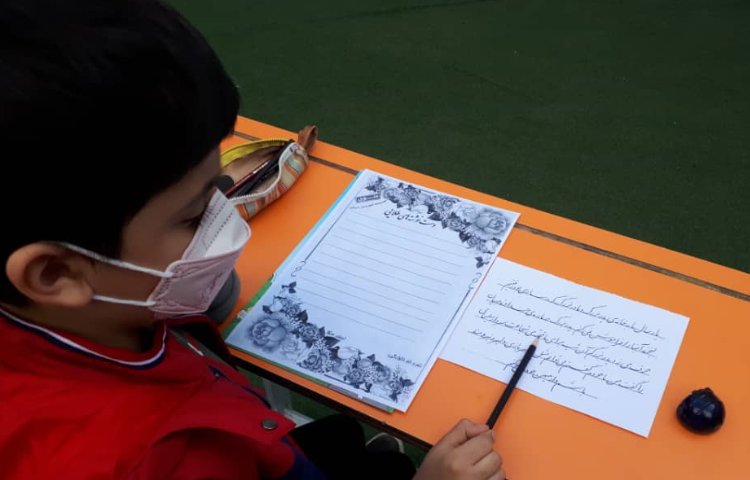 برگزاری مسابقه دست نوشته های طلایی بین دانش آموزان پایه اول 4