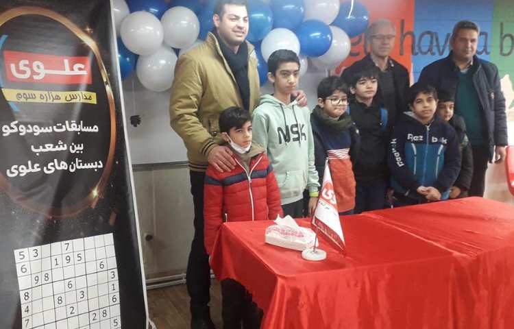 برگزاری مسابقه سودوکو بین شعب دبستان های علوی 26