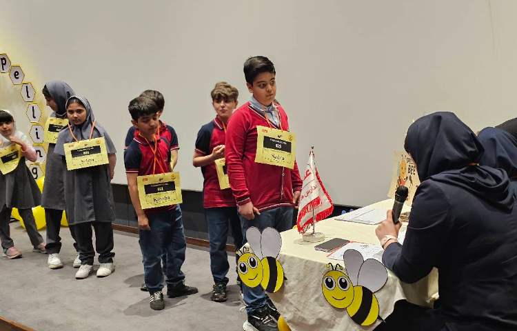 برگزاری مسابقه فینال spelling bee 2