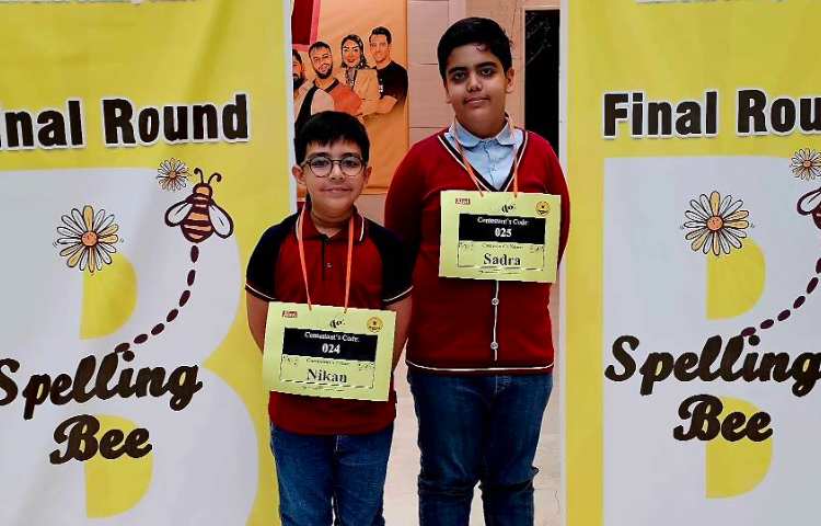 برگزاری مسابقه فینال spelling bee 4