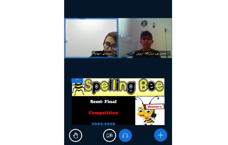 برگزاری مسابقه Spelling Bee مرحله نیمه نهایی سطح Starters 1 پایه دوم 5