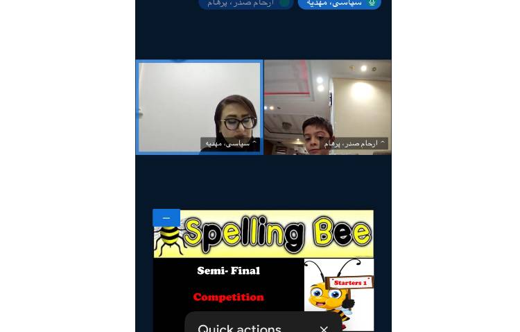 برگزاری مسابقه Spelling Bee مرحله نیمه نهایی سطح Starters 1 پایه دوم 6