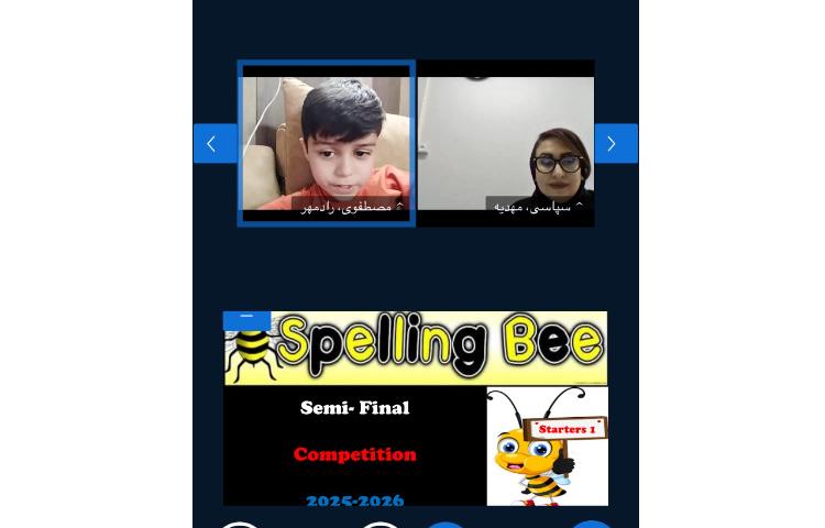برگزاری مسابقه Spelling Bee مرحله نیمه نهایی سطح Starters 1 پایه دوم 7