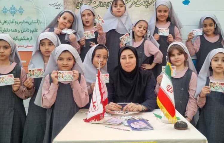 برگزاری مسابقه مشاعره