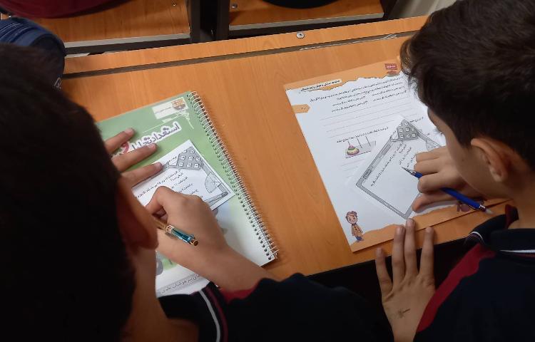 برگزاری مسابقه‌ی آقای ریاضی 3