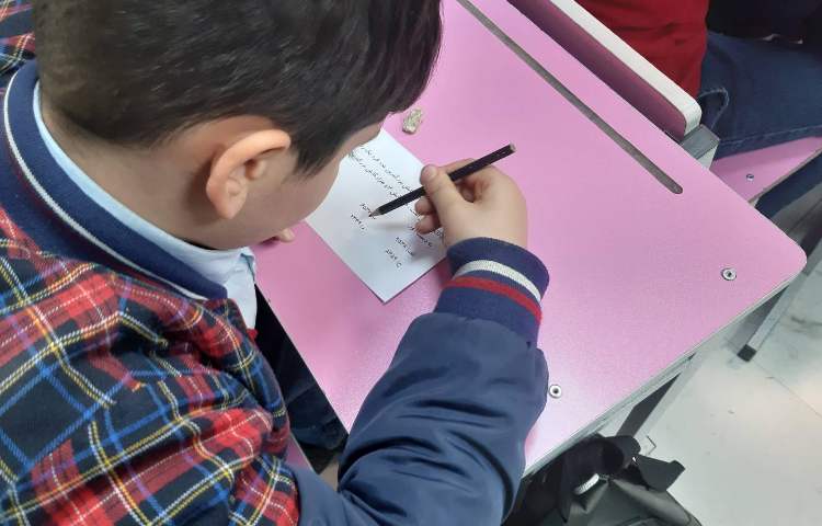 برگزاری مسابقه‌ی آقای ریاضی 3