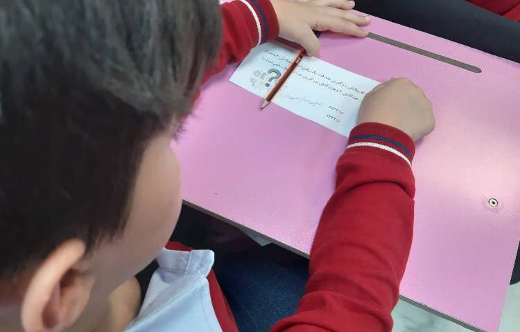 برگزاری مسابقه‌ی آقای ریاضی 4