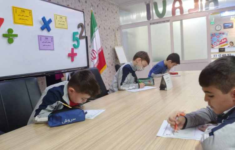 برگزاری مسابقه ی نیمه نهایی آقای ریاضی 1