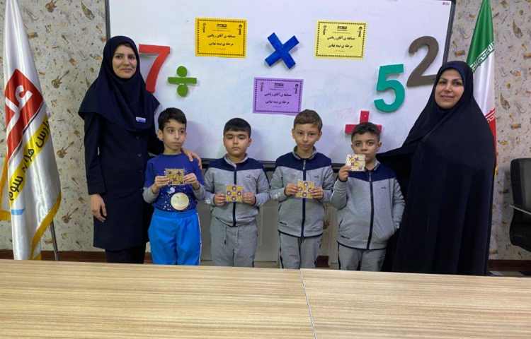 برگزاری مسابقه ی نیمه نهایی آقای ریاضی 2