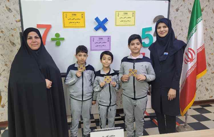 برگزاری مسابقه ی نیمه نهایی آقای ریاضی 4