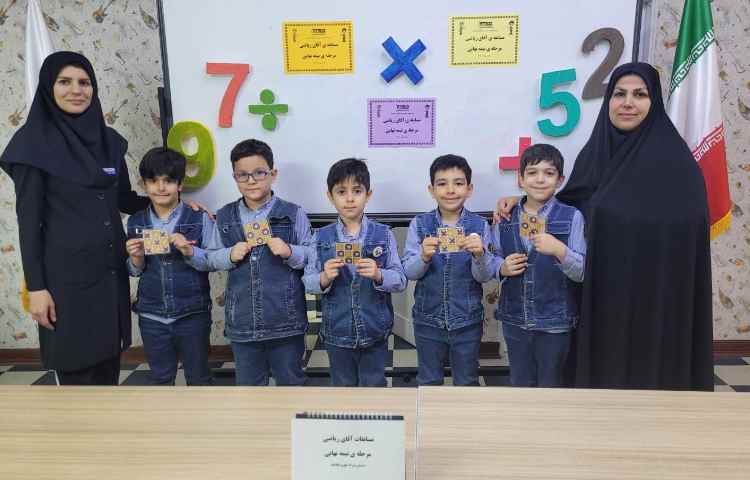 برگزاری مسابقه ی نیمه نهایی آقای ریاضی 5