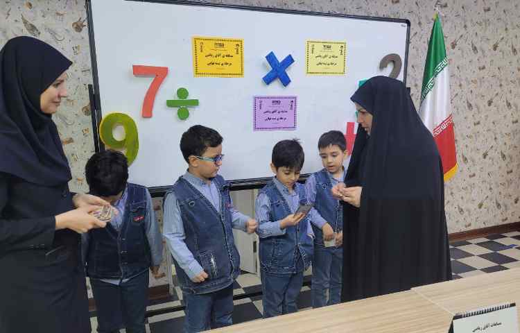 برگزاری مسابقه ی نیمه نهایی آقای ریاضی 7