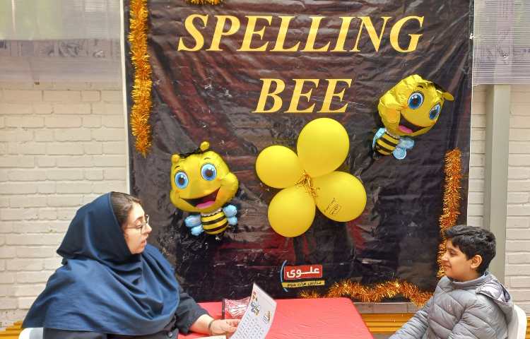 برگزاری مسابقه 2