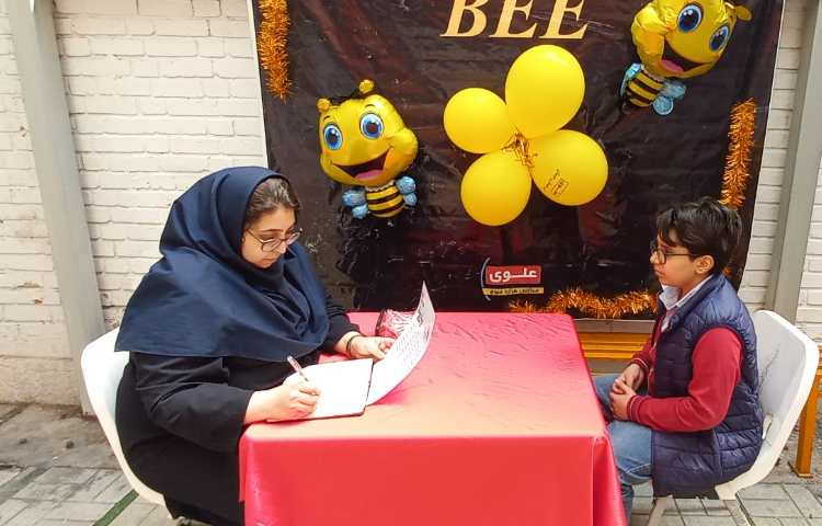 برگزاری مسابقه 3