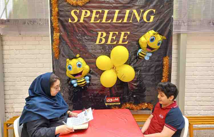 برگزاری مسابقه 6