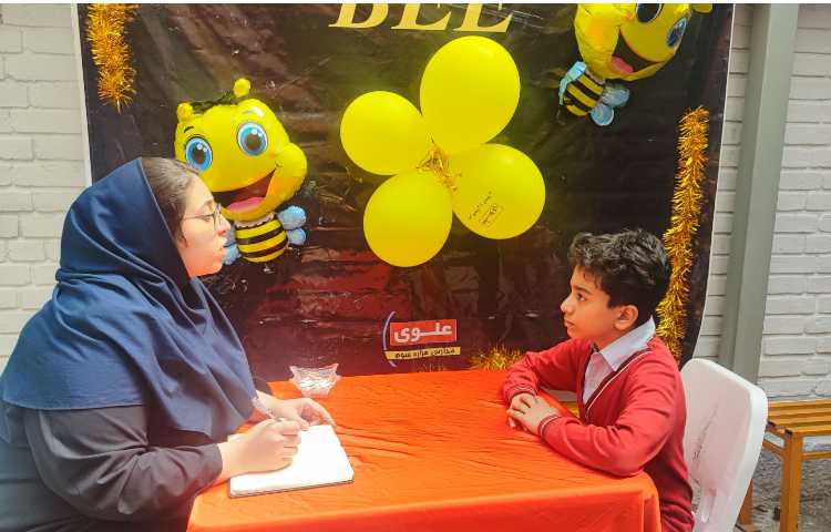 برگزاری مسابقه 7