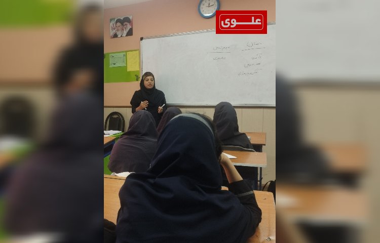 برگزاری مشاوره گروهی تابستانی 2