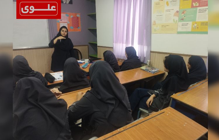 برگزاری مشاوره گروهی تابستانی 3