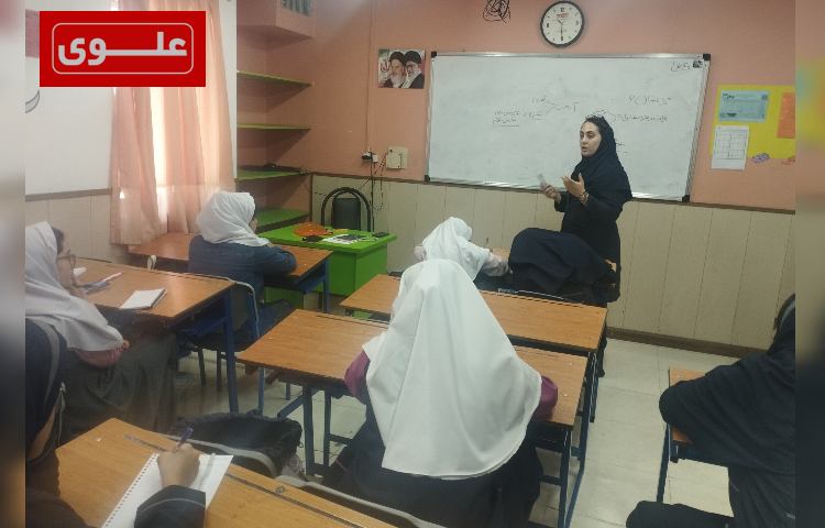 برگزاری مشاوره گروهی تابستانی