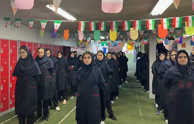 برگزاری مناسبت بین المللی روز سالمند 1