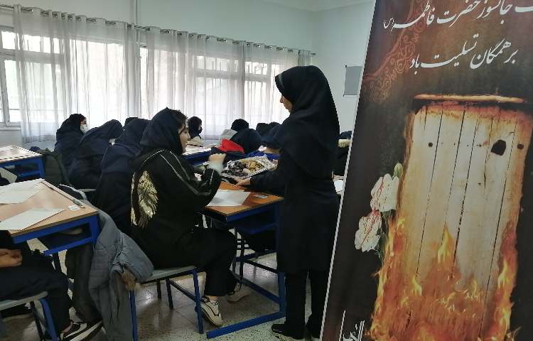 برگزاری نذری شهادت حضرت فاطمه زهرا (س) 3