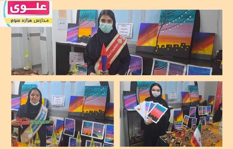 برگزاری نمایشگاه دستاوردهای هنری و پژوهشی دانش آموزان،انتخابات انجمن اولیا و مربیان،تحلیل کارنامه