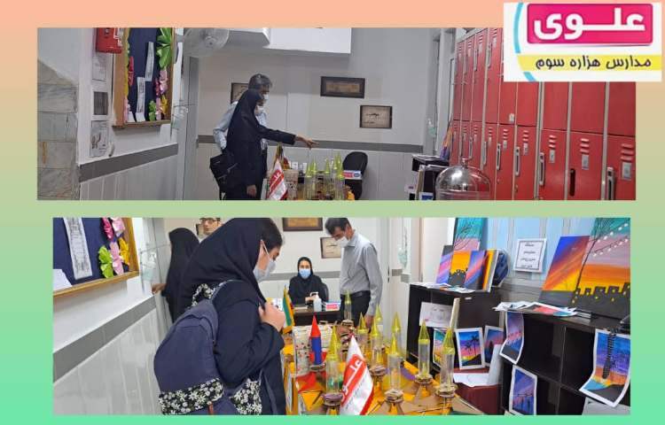 برگزاری نمایشگاه دستاوردهای هنری و پژوهشی دانش آموزان،انتخابات انجمن اولیا و مربیان،تحلیل کارنامه 2