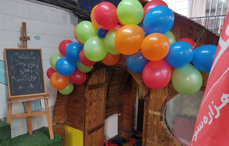 برگزاری نمایشگاه دو سالانه ی هنر