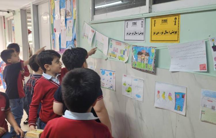 برگزاری نمایشگاه پویش سال نو،منِ نو با نقاشی ها و نوشته های دانش آموزان 2