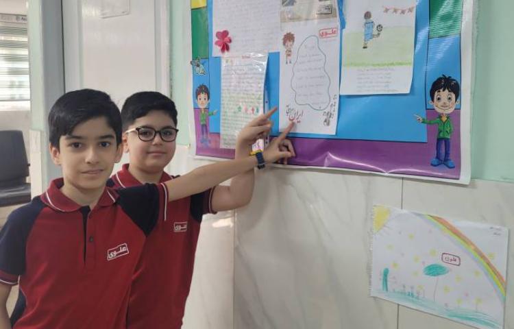 برگزاری نمایشگاه پویش سال نو،منِ نو با نقاشی ها و نوشته های دانش آموزان 7