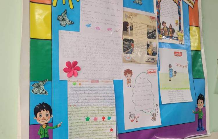 برگزاری نمایشگاه پویش سال نو،منِ نو با نقاشی ها و نوشته های دانش آموزان 17