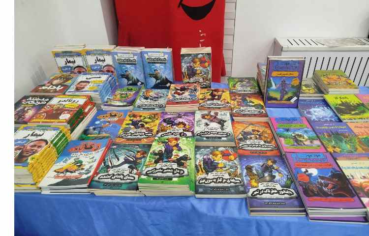 برگزاری نمایشگاه کتاب 1