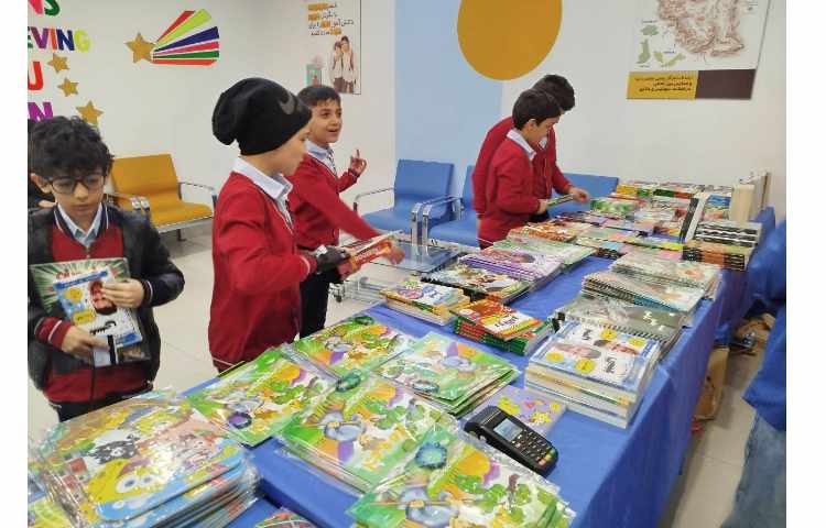 برگزاری نمایشگاه کتاب 11