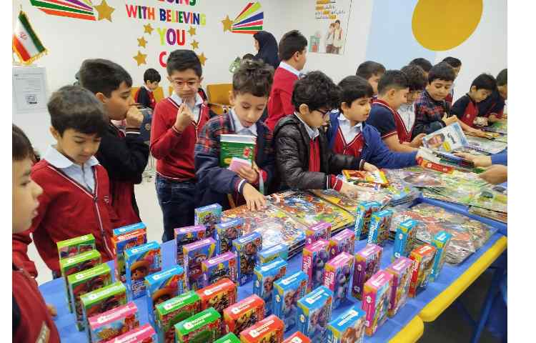 برگزاری نمایشگاه کتاب 14