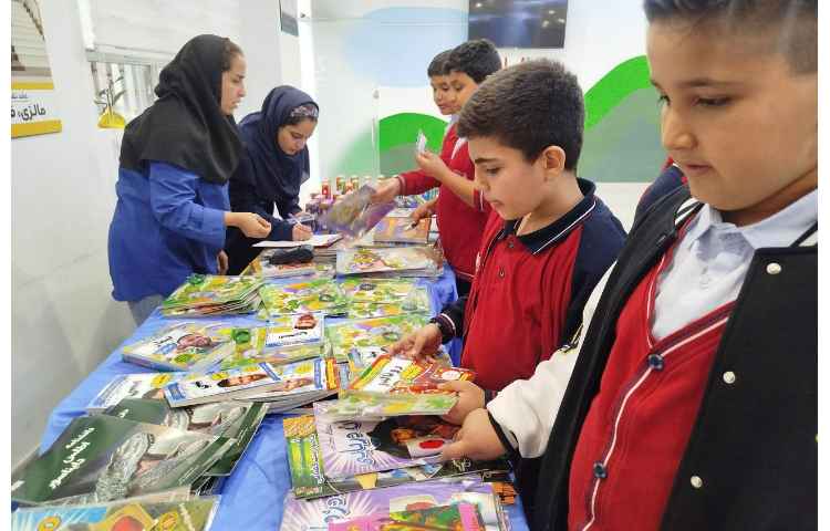 برگزاری نمایشگاه کتاب 15