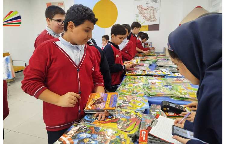 برگزاری نمایشگاه کتاب 17