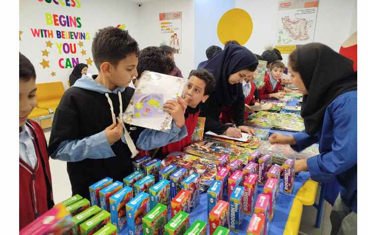 برگزاری نمایشگاه کتاب 29