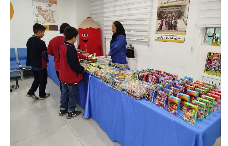برگزاری نمایشگاه کتاب 3