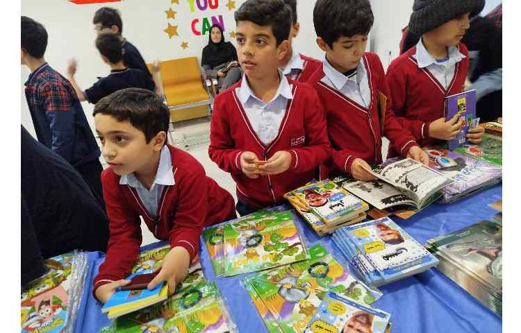برگزاری نمایشگاه کتاب 32