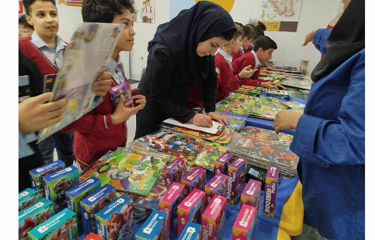 برگزاری نمایشگاه کتاب 33