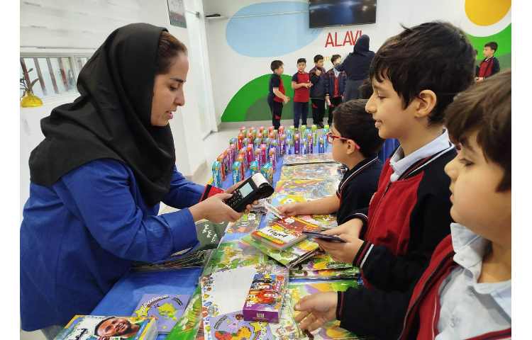 برگزاری نمایشگاه کتاب 7